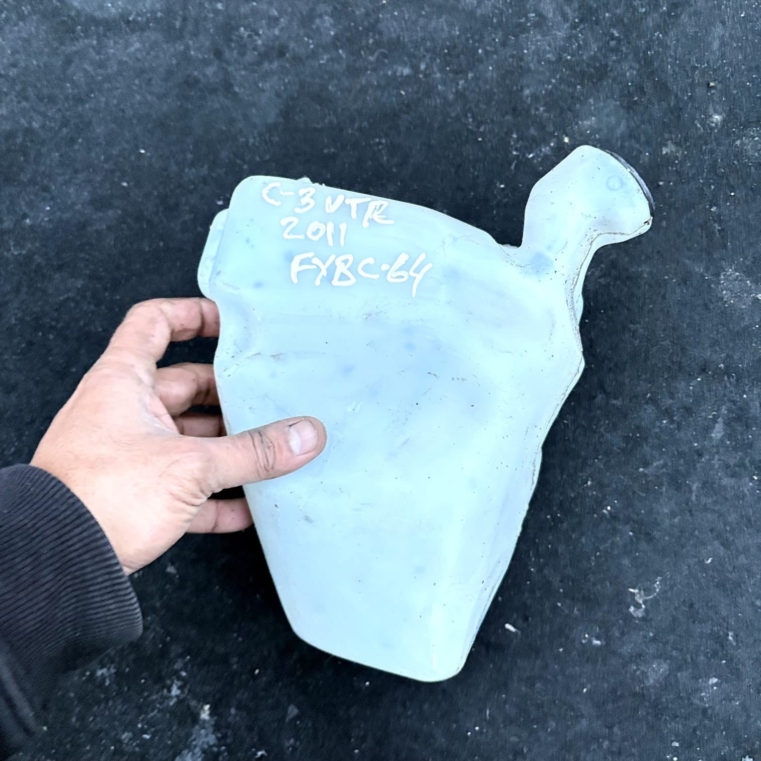 MK2 Citroen C3 2011 Windscreen Washer Bottle Tank Reservoir 9683988680