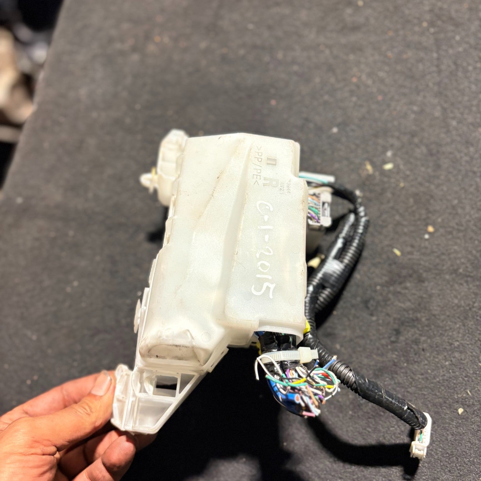 Citroen C1 Mk2 2014-2021 Engine Bay Fuse Box Relay 2015