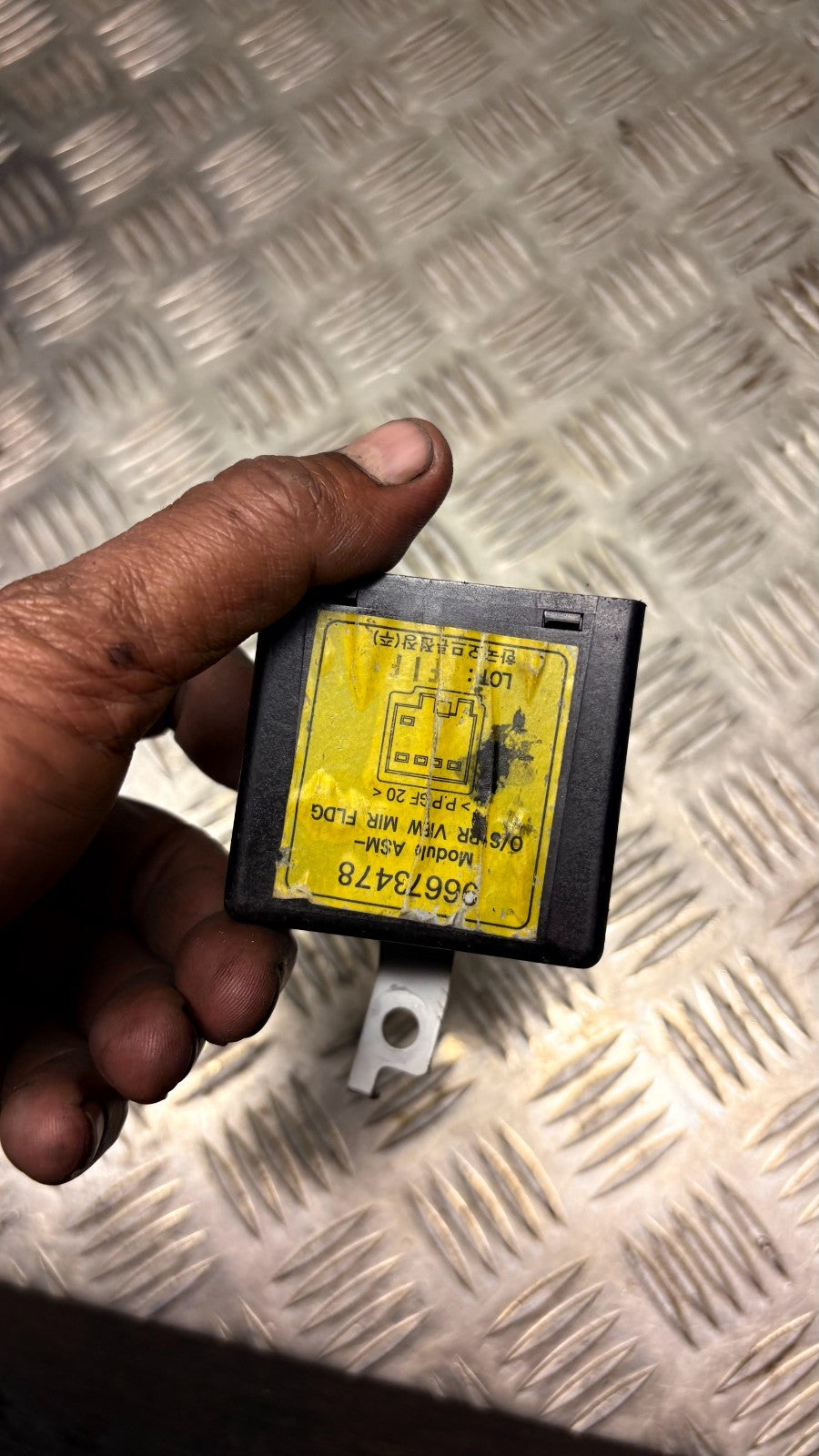 CHEVROLET CAPTIVA 2010 FOLDING MIRROR RELAY ECU 96673478