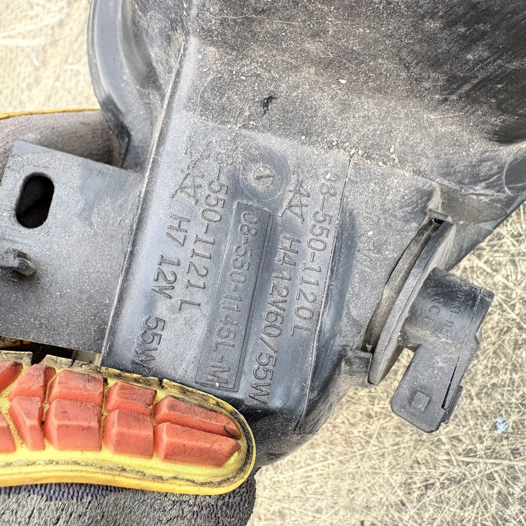 FARO SX Peugeot 206 Driver side Hatchback 1.4 HDi (DV4TD(8HX)) 085501120l