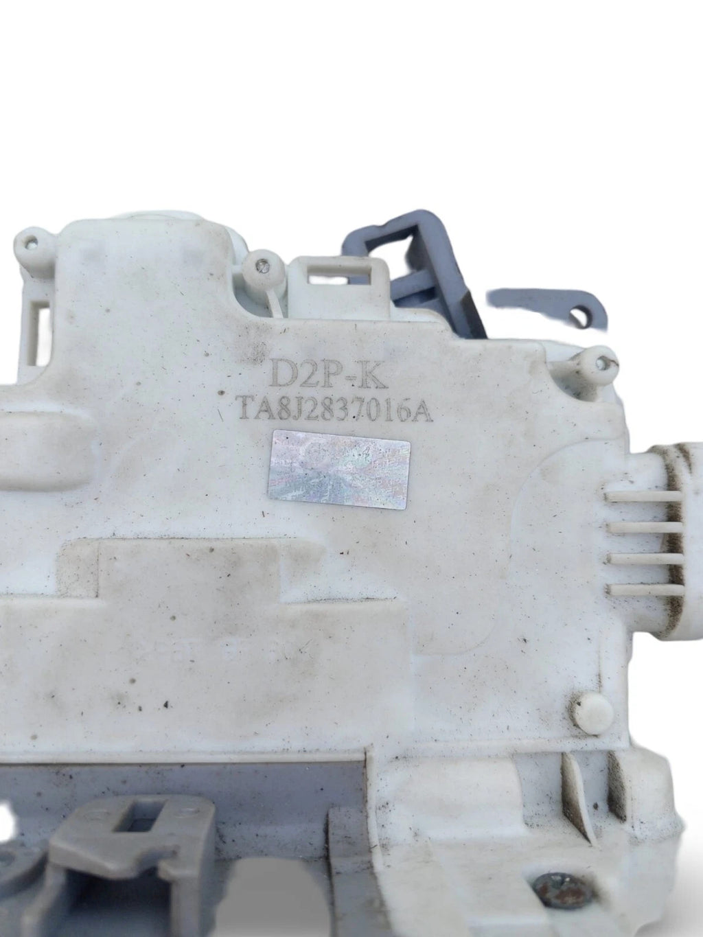 8J2837015A AUDI A4 NEARSIDE FRONT/REAR DOOR LOCK ACTUATOR MECHANISM