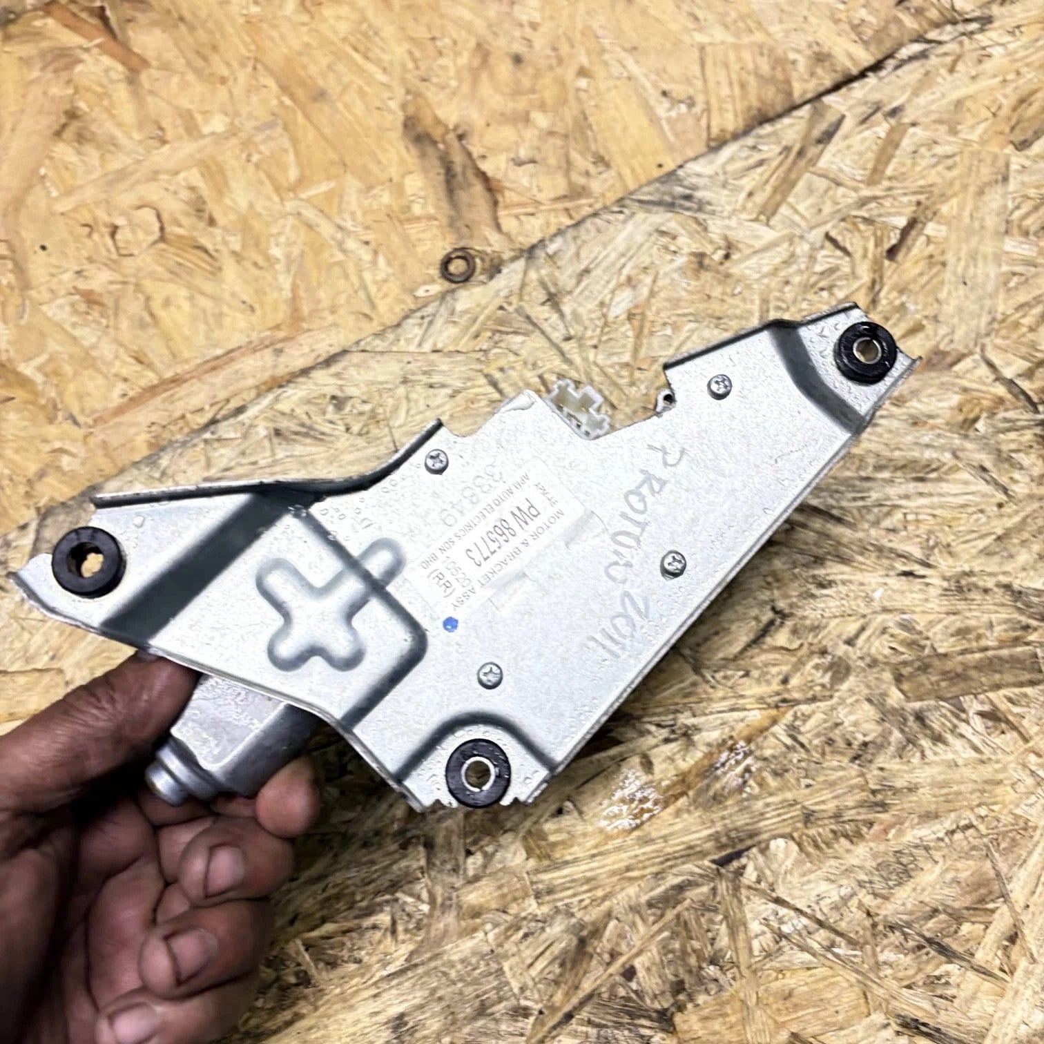 PROTON SAVVY 2011 REAR WINDSCREEN WINDOW WIPER MOTOR PW865773