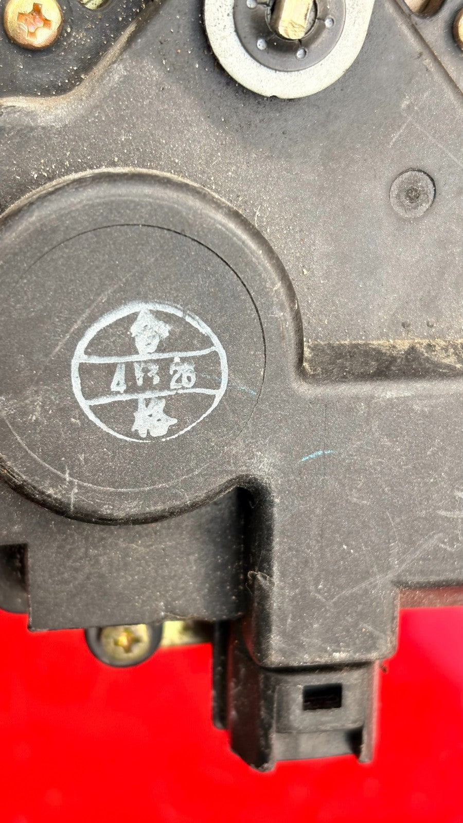 Door Lock Mechanism-rear left side for Kia Carnival