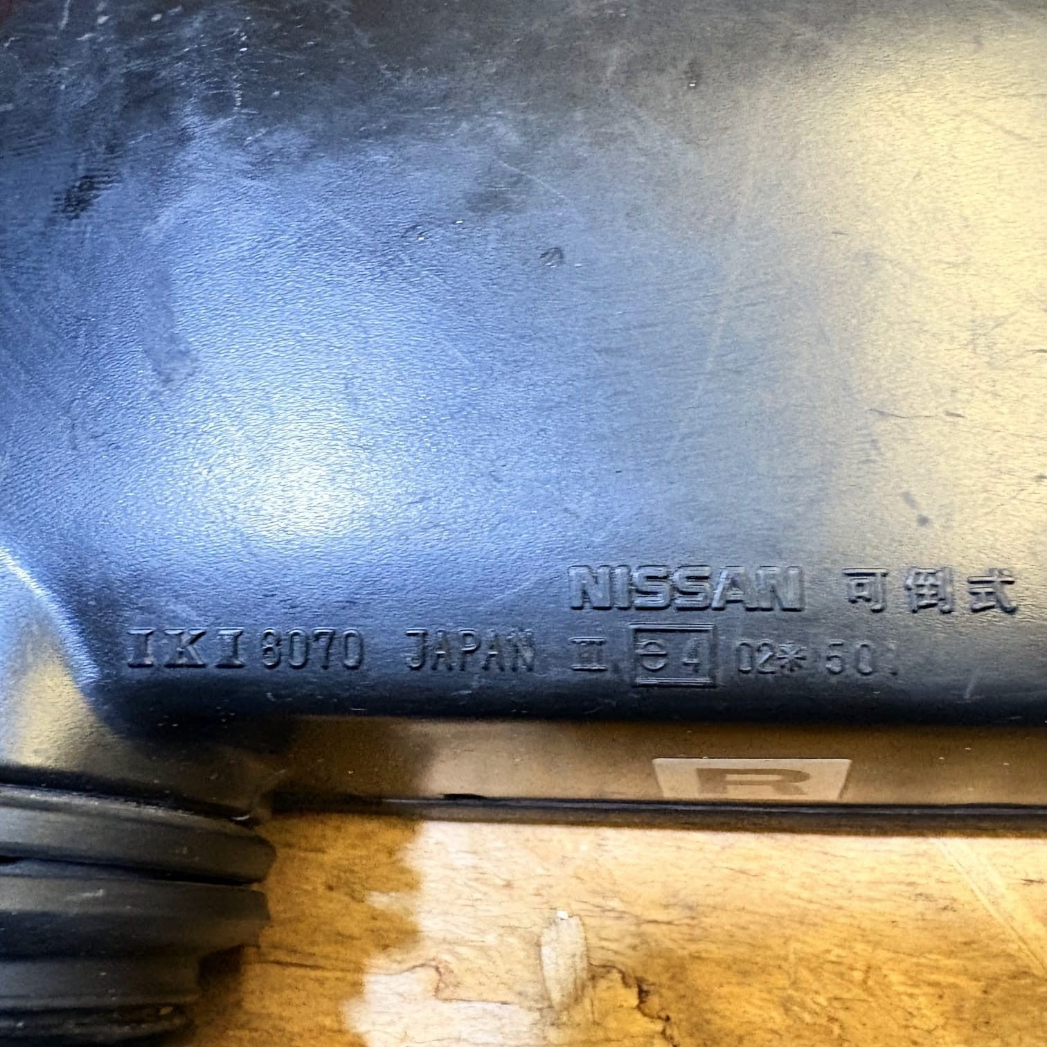NISSAN NAVARA DIESEL MANUAL WING MIRROR E402501