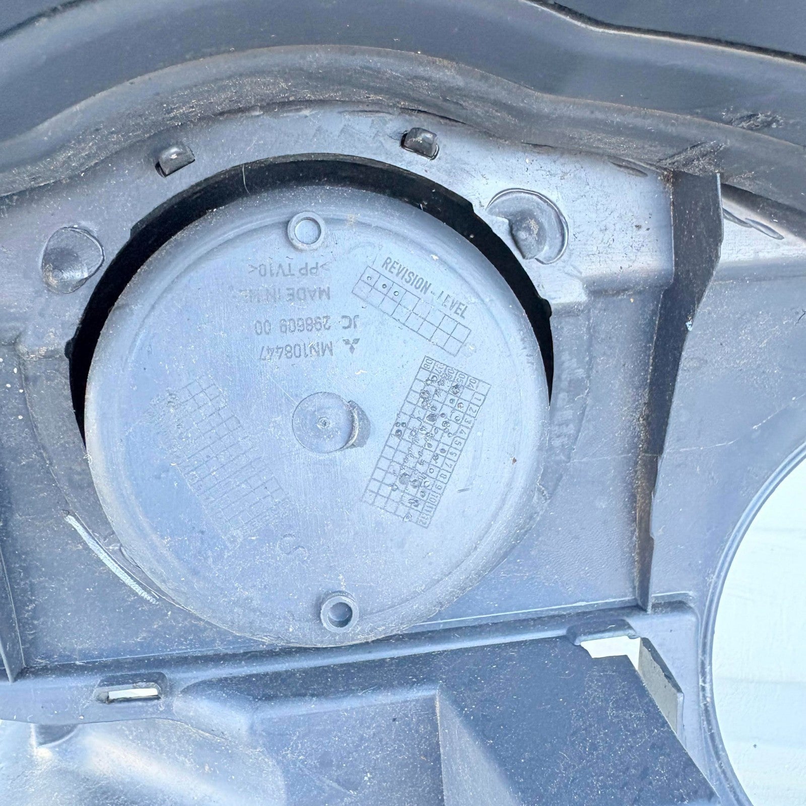 Mitsubishi Colt 2008-2012 Centre Console Trim Cup Holder Grey MN108447 8011A288
