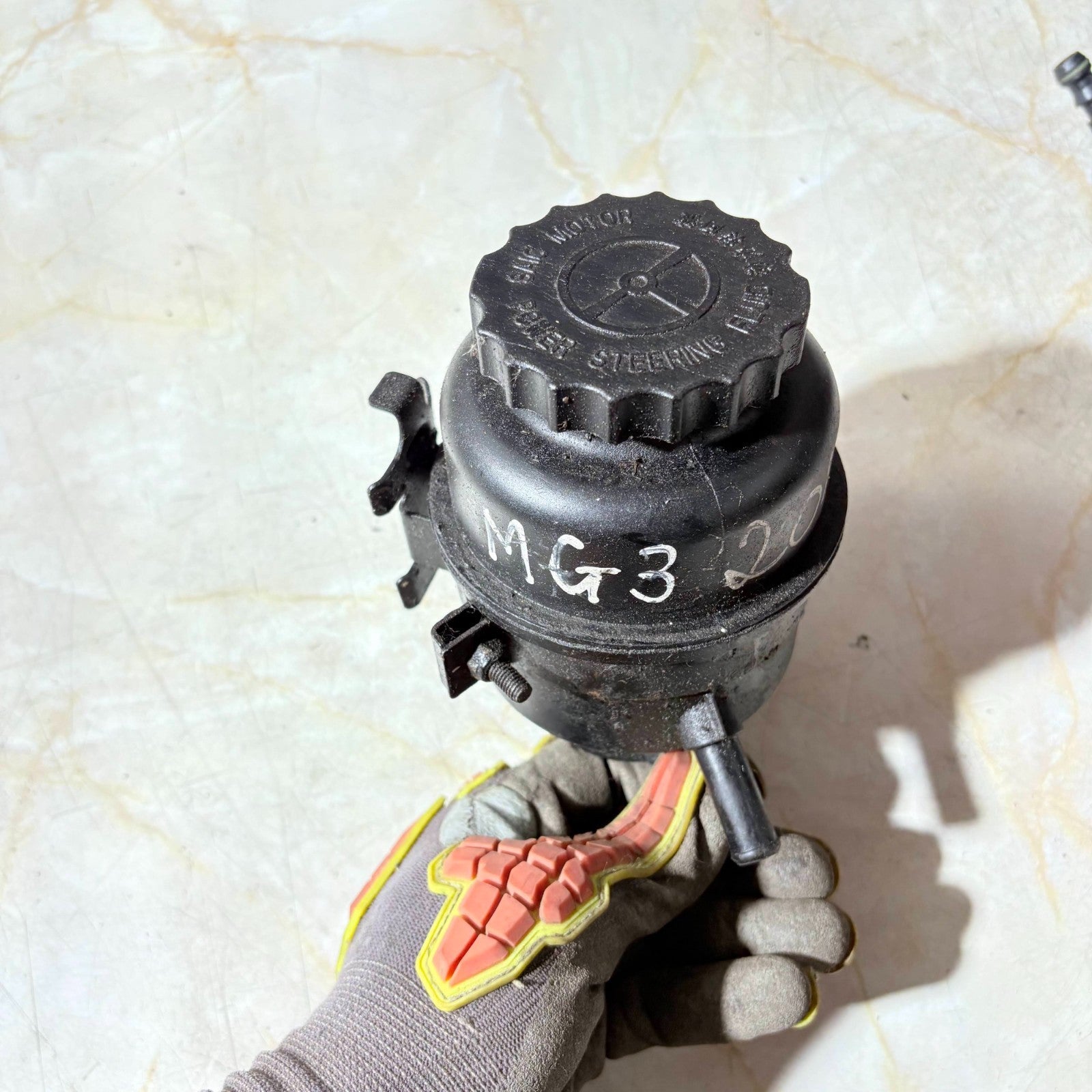 2013-2018 MG3 1.5 POWER STEERING BOTTLE TANK