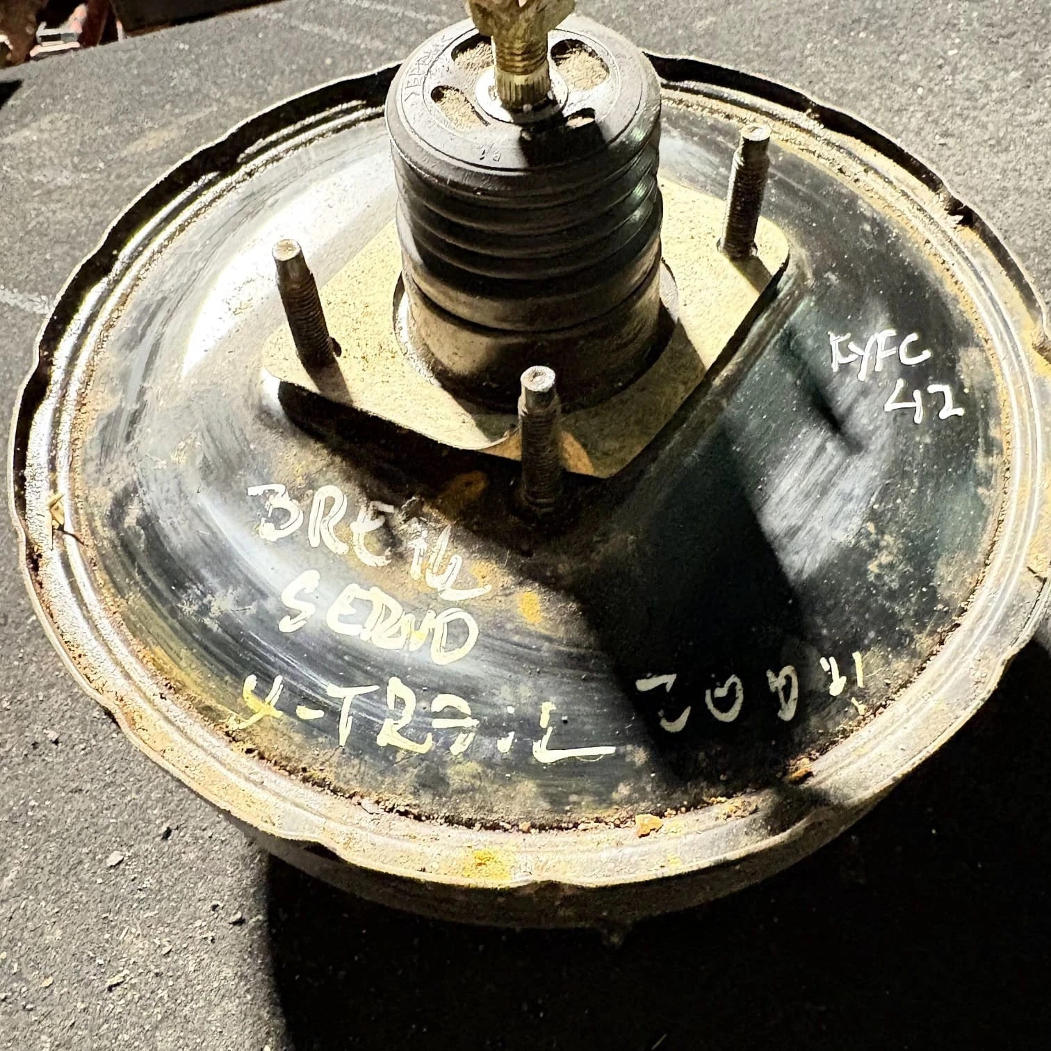 Nissan X-Trail 2004 Brake Servo - Booster (Servo Brake) 86401718, #1416026-02