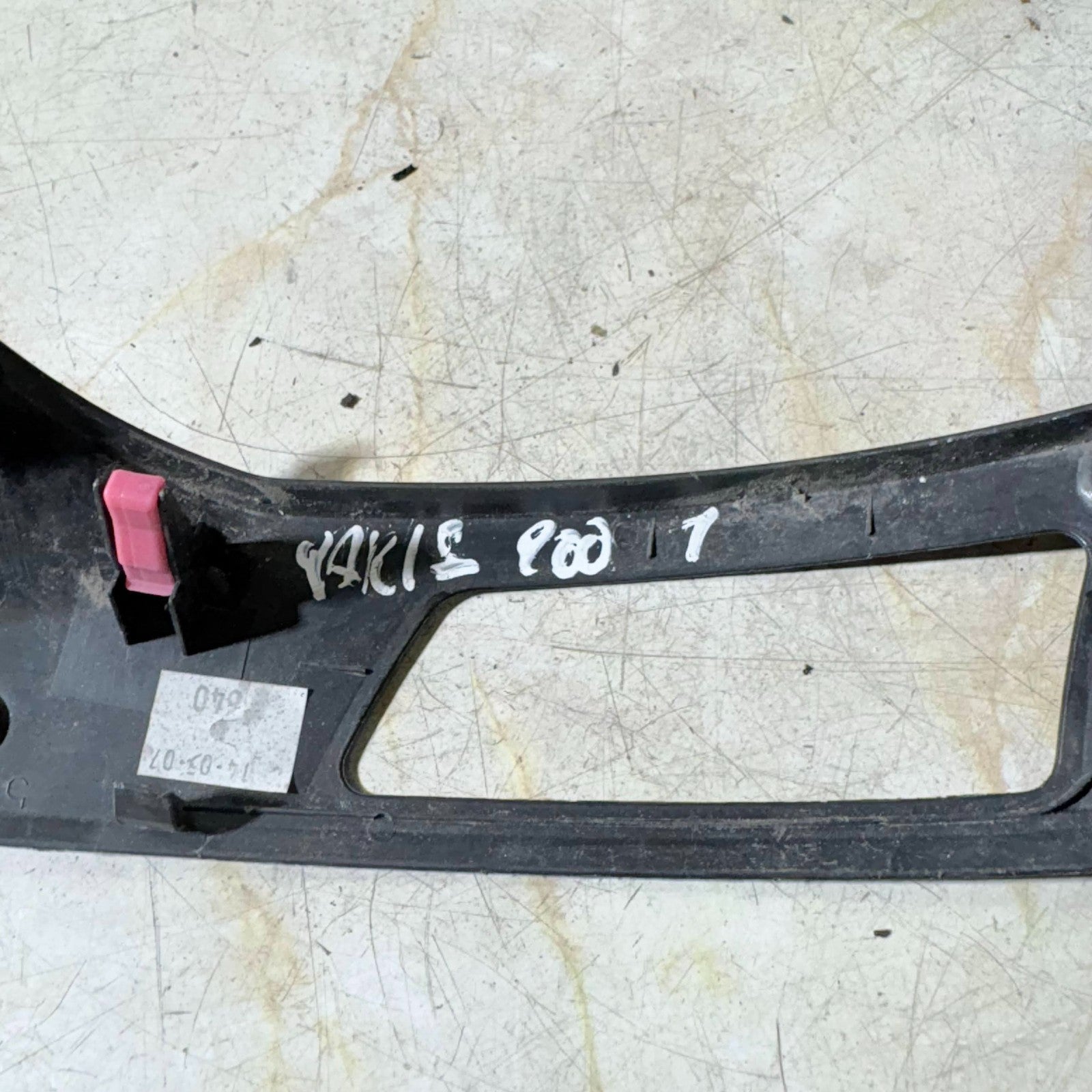 2005-2011 TOYOTA YARIS HAZARD SWITCH