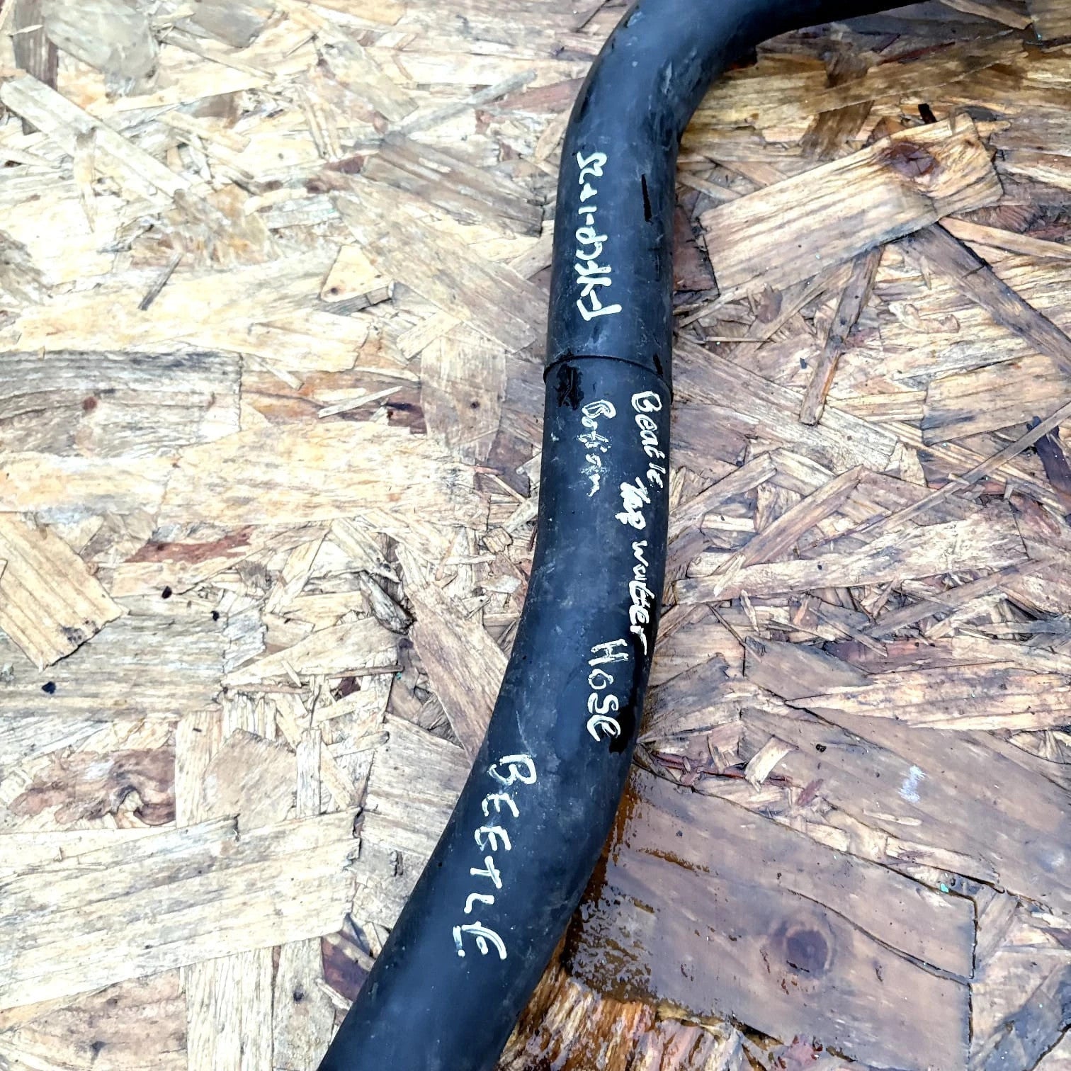 VW Beetle Lower Radiator Coolant Hose 1C0122051G