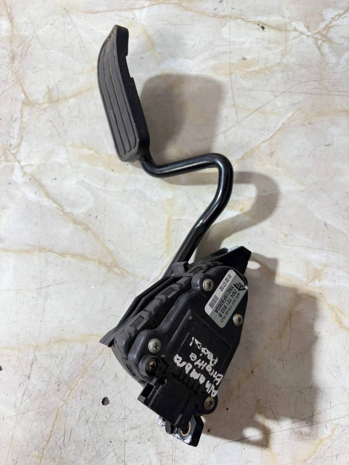 7M4721603B Throttle Position Throttle Pedal 6PV00777005 Seat Alhambra