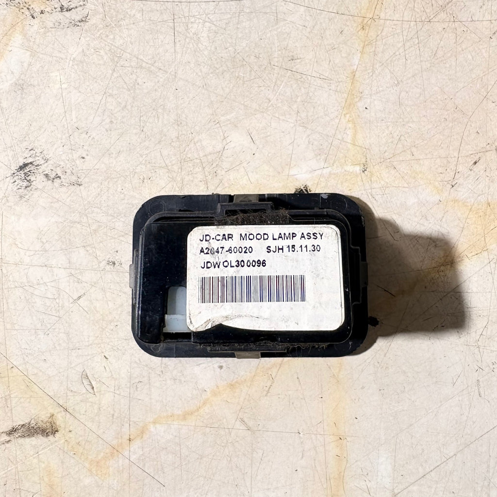 Kia Ceed 2012-2018 Mk2 Interior Mood Lamp ASSY Light A2847-60020