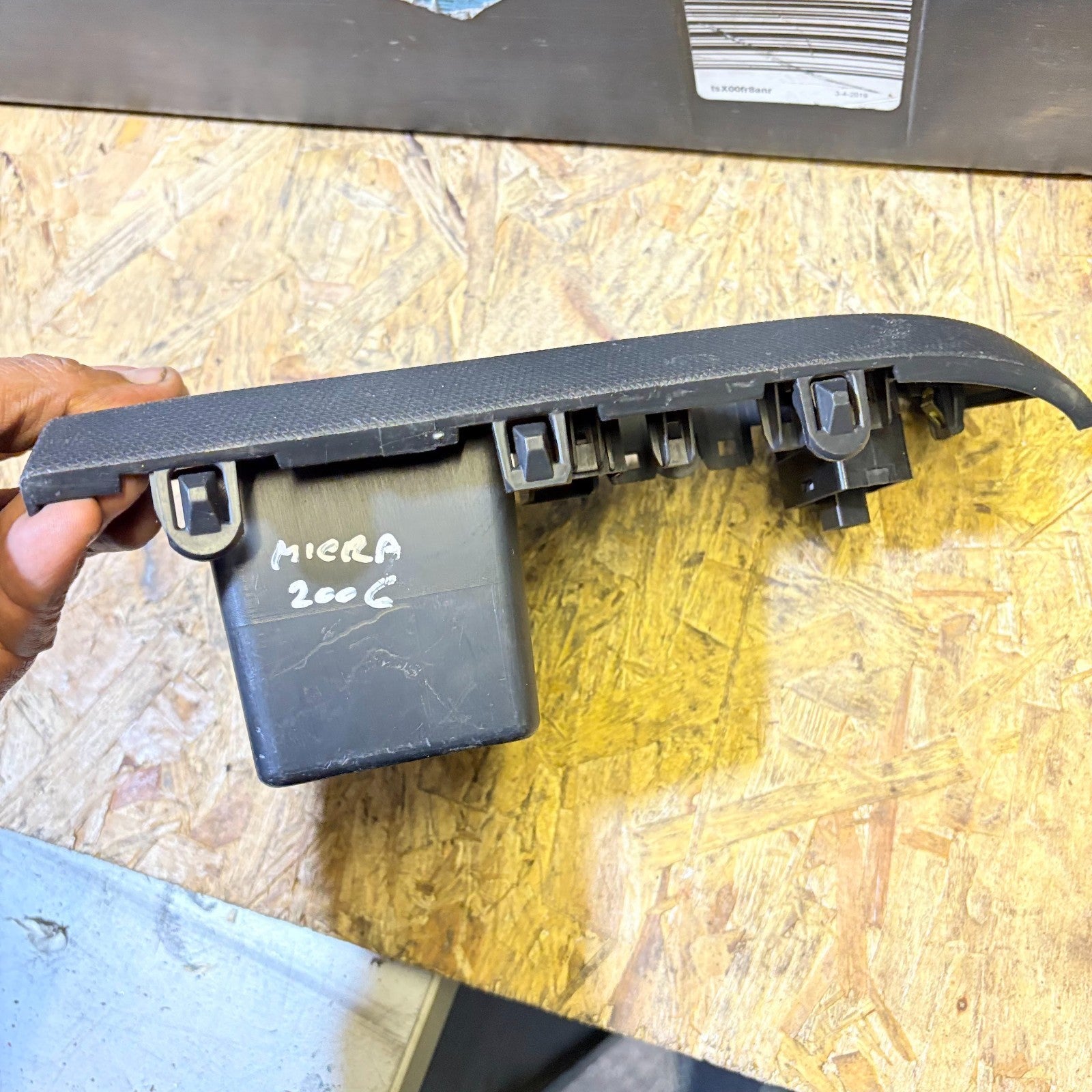Nissan Micra K12 MK3 2003-2010 Headlight Switch Wing Mirror Control