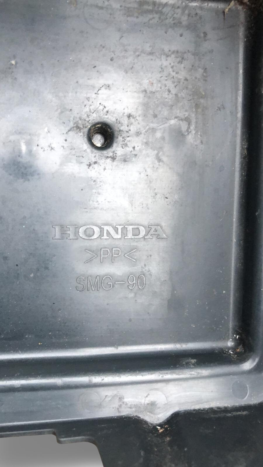 06-11 Honda Civic 1.4L MK8 Battery Tray Box Cover Bottom Liner
