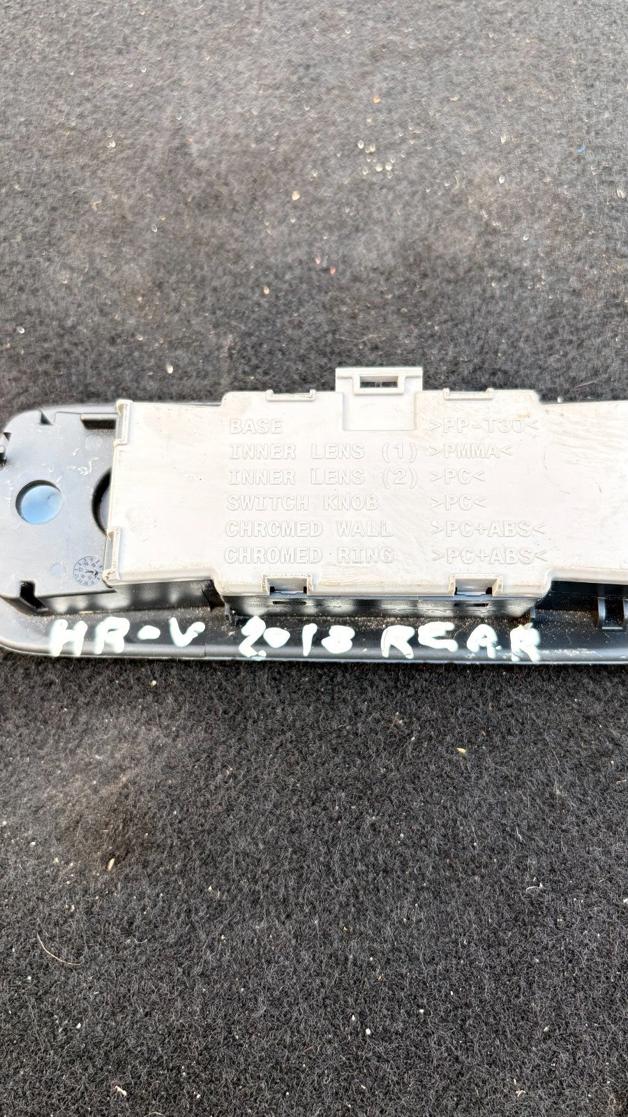 HONDA HR-V MK2 INTERIOR ROOF REAR READING COMFORT LIGHT 2013-2022