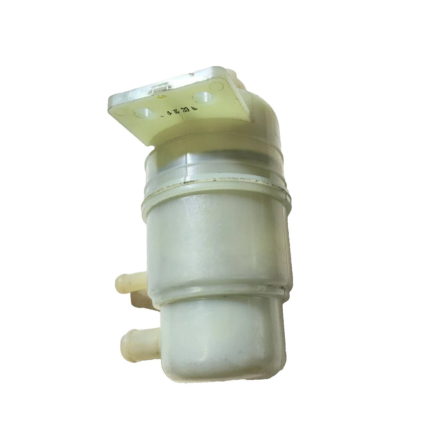 MITSUBISHI LANCER 2007-2017 POWER STEERING FLUID BOTTLE TANK 167296839726