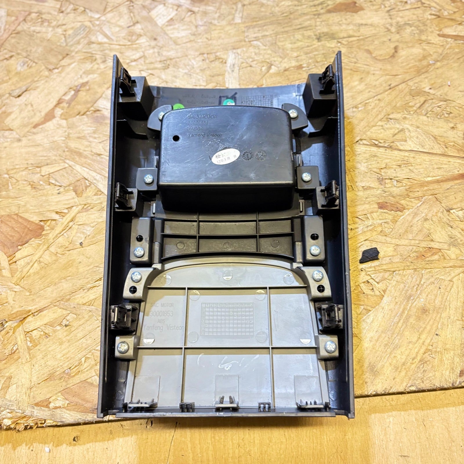 2012 MG Centre Console Trim SAIC MOTOR 30001850