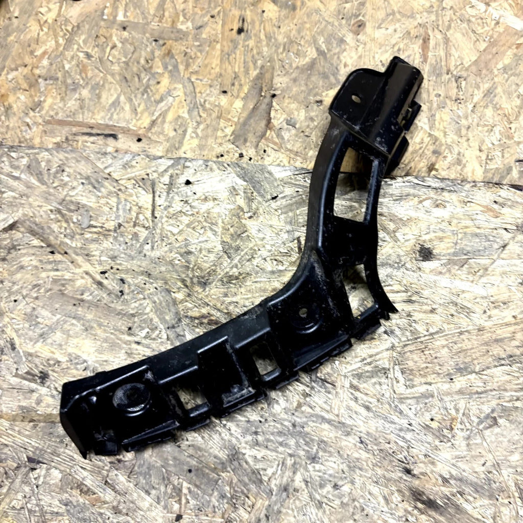 VW Up/Seat Mii/Skoda Citigo Rear Bumper Bracket OSR 1S6807394D
