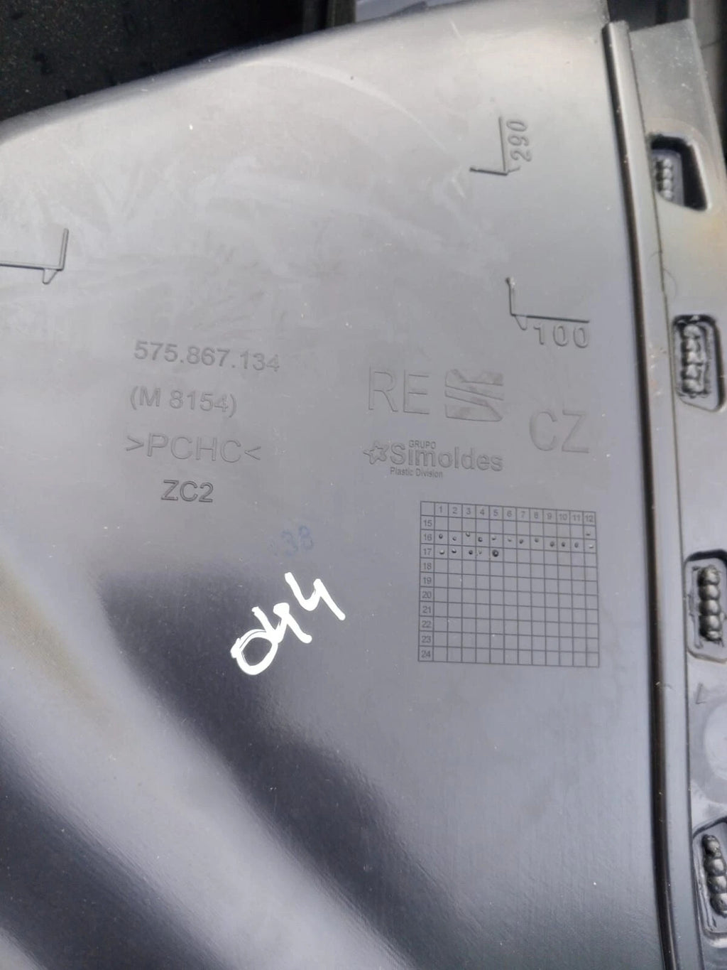2024 SEAT ATECA FR DSG SE376 1.5ECOTSI MK1 5DRS HATCH REAR RIGHT SIDE DOOR CARD