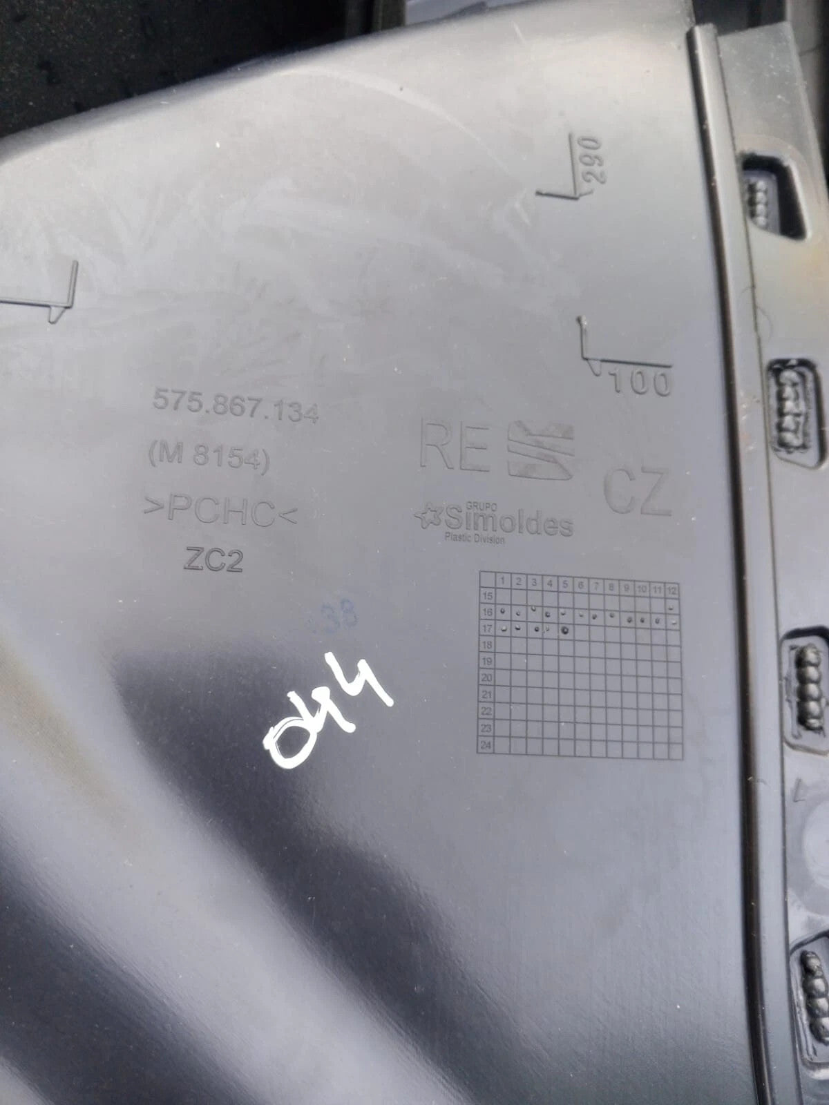2024 SEAT ATECA FR DSG SE376 1.5ECOTSI MK1 5DRS HATCH REAR RIGHT SIDE DOOR CARD