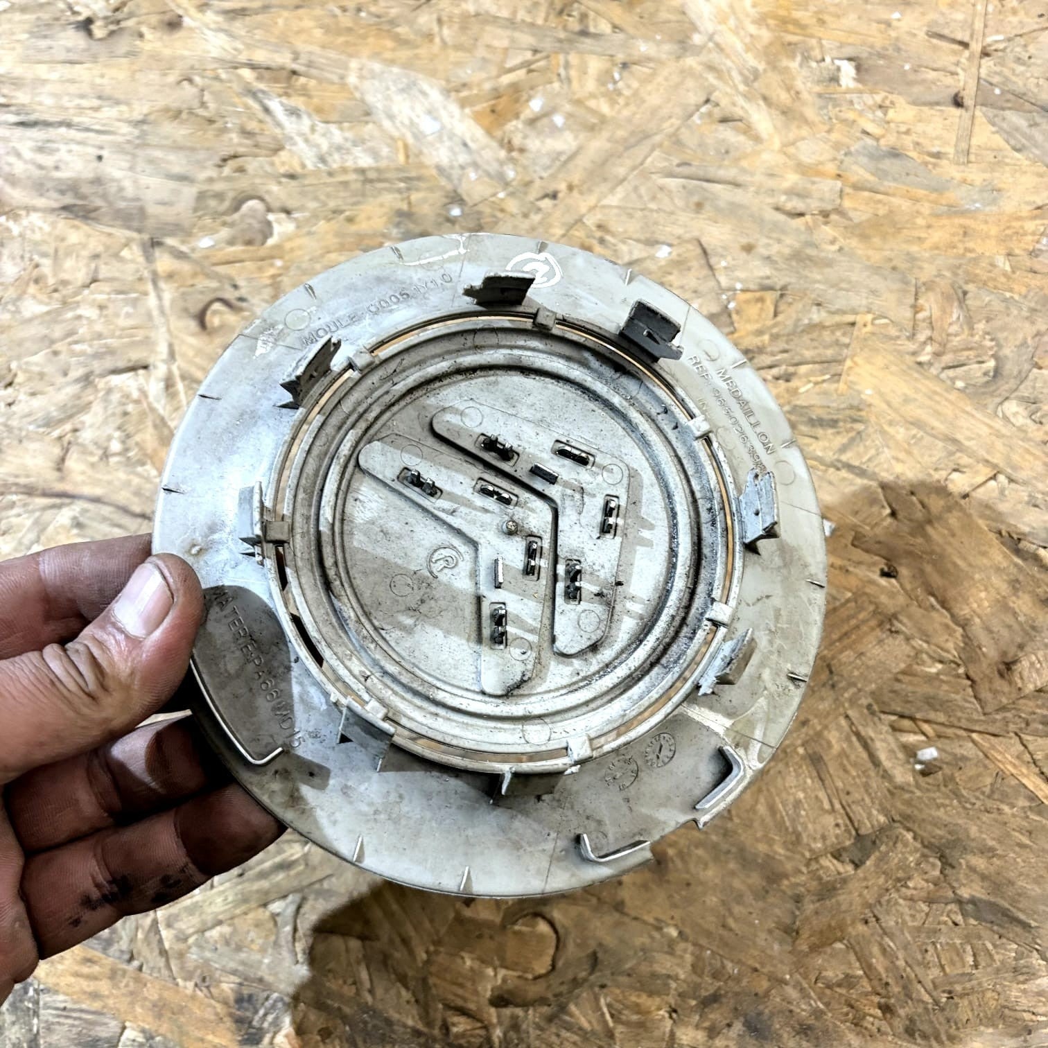 Citroen C4 04-14 Wheel trim Center Cap iv 16 inch 9650263980