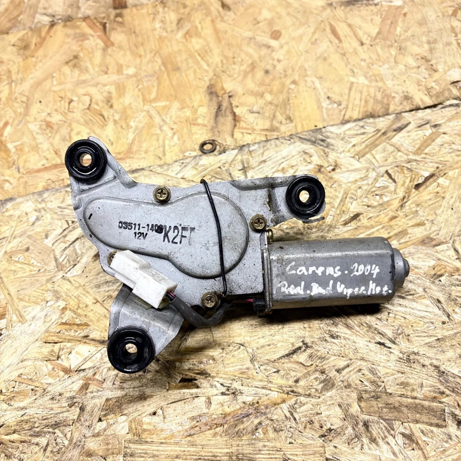 KIA CARENS REAR WIPER MOTOR 03511-1400 2004 A1607-6