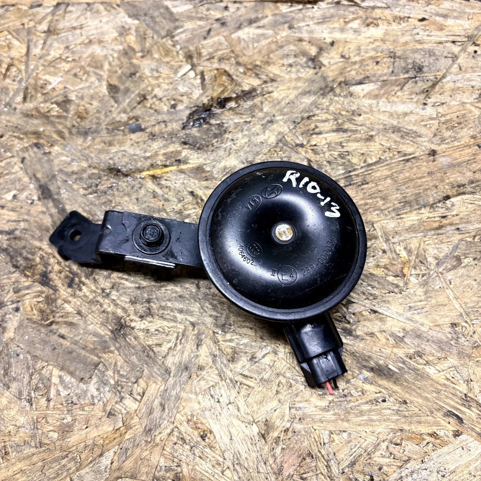 Kia Rio Mk3 UB Anti-Theft Alarm Horn Siren 96630-1W000 / 966301W000 2012-2017