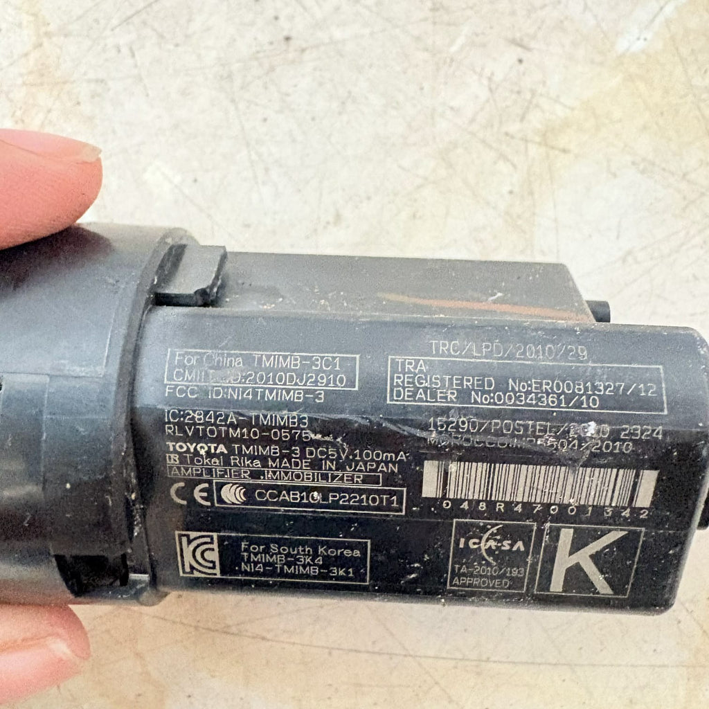 TOYOTA AURIS ESTATE POWER SWITCH 0034361 CVT HYBRID ELECTRIC