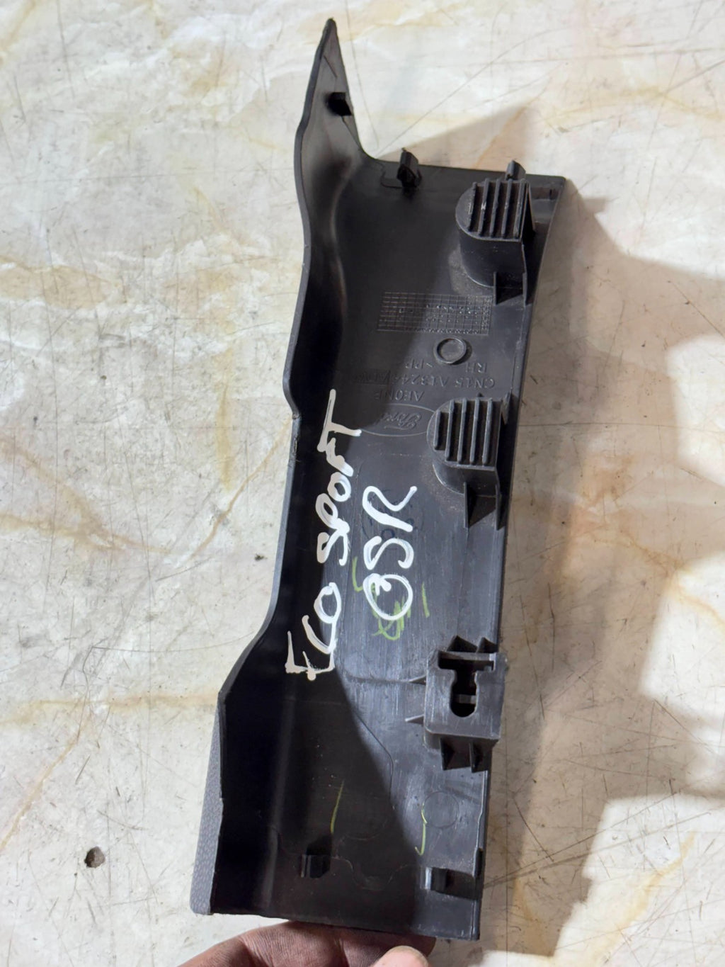 FORD ECOSPORT ST LINE 1. PETROL REAR RIGHR DOOR SILL TRIM PANEL CN15A13244ADW